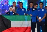 KUWAIT
